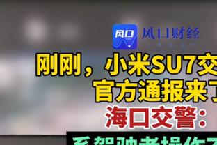 斯基拉：米兰正和皮奥利协商解约，他已向那不勒斯表示愿意执教